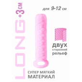 Розовый фаллоудлинитель Homme Long - 13,5 см. - Lola Games - в Иркутске купить с доставкой