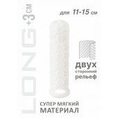 Белый фаллоудлинитель Homme Long - 15,5 см. - Lola Games - в Иркутске купить с доставкой