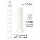 Белый фаллоудлинитель Homme Long - 13,5 см. - Lola Games - в Иркутске купить с доставкой