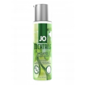 Вкусовой лубрикант на водной основе JO Cocktails Mojito - 60 мл. - System JO - купить с доставкой в Иркутске