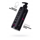 Лубрикант на водной основе Erotist Toys для использования с игрушками - 250 мл. - Erotist Lubricants - купить с доставкой в Иркутске
