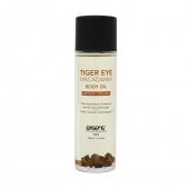 Органическое массажное масло TIGER EYE MACADAMIA - 100 мл. - Exsens - купить с доставкой в Иркутске