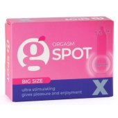 Стимулирующая насадка G-Spot X Big size - Sitabella - купить с доставкой в Иркутске