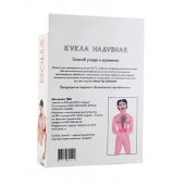 Надувная секс-кукла мужского пола - ToyFa - в Иркутске купить с доставкой