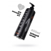 Анальный лубрикант Erotist Anal на водной основе - 400 мл. - Erotist Lubricants - купить с доставкой в Иркутске