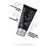 Крем для увеличения пениса Erotist Big Guy - 50 мл. - Erotist Lubricants - купить с доставкой в Иркутске
