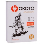Презервативы с точками OKOTO Dotted - 3 шт. - Sitabella - купить с доставкой в Иркутске