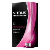 Презервативы VITALIS PREMIUM sensation с пупырышками и кольцами - 12 шт. - Vitalis - купить с доставкой в Иркутске