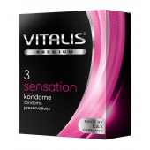 Презервативы с пупырышками и кольцами VITALIS PREMIUM sensation - 3 шт. - Vitalis - купить с доставкой в Иркутске