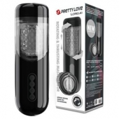 Автоматический мастурбатор-вагина Lorelei - Baile - в Иркутске купить с доставкой