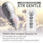 Мастурбатор Original Vacuum Cup Extra Gentle - Tenga - в Иркутске купить с доставкой