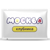 Универсальная смазка с ароматом клубники  Москва Вкусная  - 10 мл. - Москва - купить с доставкой в Иркутске