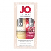 Подарочный набор из 2 лубрикантов Limited Edition 20 Year Anniversary Set - System JO - купить с доставкой в Иркутске