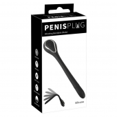 Черный гибкий уретральный стимулятор с вибрацией Vibrating Bendable Dilator - 13,5 см. - Orion - купить с доставкой в Иркутске