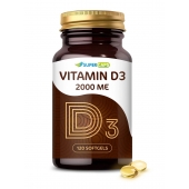 Пищевая добавка SuperCaps VITAMIN D3 2000 ME - 120 капсул - SuperCaps - купить с доставкой в Иркутске
