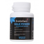 Капсулы для мужчин Erotichard male power - 20 капсул (0,370 гр.) - Erotic Hard - купить с доставкой в Иркутске