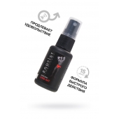 Возбуждающий крем-спрей для мужчин Erotist Vivid Act - 30 мл. - Erotist Lubricants - купить с доставкой в Иркутске