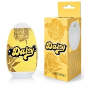 Белый нереалистичный мастурбатор в форме бутона цветка Daisy - 1137 - в Иркутске купить с доставкой