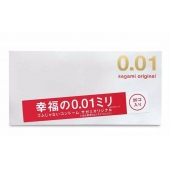Ультратонкие презервативы Sagami Original 0.01 - 20 шт. - Sagami - купить с доставкой в Иркутске