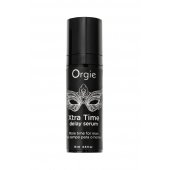 Пролонгирующая сыворотка ORGIE Xtra Time Delay Serum - 15 мл. - ORGIE - купить с доставкой в Иркутске