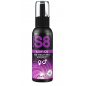 Лубрикант для орального секса S8 Deep Throat Spray - 30 мл. - Stimul8 - купить с доставкой в Иркутске