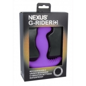 Фиолетовый вибромассажер простаты Nexus G-Rider+ - 12,6 см. - Nexus Range - в Иркутске купить с доставкой