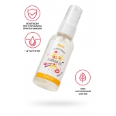 Съедобная гель-смазка Yovee «Ванильный секс» с Д-пантенолом и вкусом ванильных сливок - 50 мл. - ToyFa - купить с доставкой в Иркутске