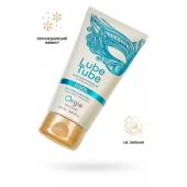 Интимный гель на водной основе Lube Tube Cool с охлаждающим эффектом - 150 мл. - ORGIE - купить с доставкой в Иркутске