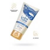 Интимный гель на водной основе Lube Tube Xtra Moisturizing с увлажняющим эффектом - 150 мл. - ORGIE - купить с доставкой в Иркутске