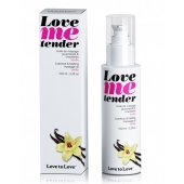 Съедобное согревающее массажное масло Love Me Tender Vanilla с ароматом ванили - 100 мл. - Love to Love - купить с доставкой в Иркутске