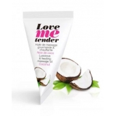 Съедобное согревающее массажное масло Love Me Tender Cocos с ароматом кокоса - 10 мл. - Love to Love - купить с доставкой в Иркутске