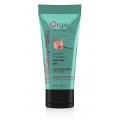 Съедобный интимный гель Orgie Lube Tube Cocktail Strawberry Mojito - 50 мл. - ORGIE - купить с доставкой в Иркутске