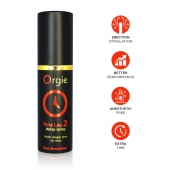 Спрей для продления эрекции Orgie Time Lag 2 - 10 мл. - ORGIE - купить с доставкой в Иркутске