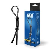 Черное силиконовое лассо с двумя шариками для утяжки - Sex Expert - в Иркутске купить с доставкой