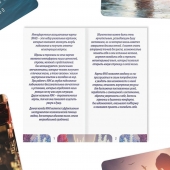 Метафорические ассоциативные карты «Моё Одиночество» - Сима-Ленд - купить с доставкой в Иркутске