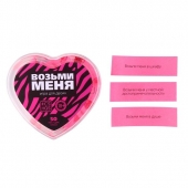Игра для двоих «Возьми меня» - Сима-Ленд - купить с доставкой в Иркутске