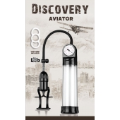 Вакуумная помпа Discovery Aviator - Lola Games - в Иркутске купить с доставкой