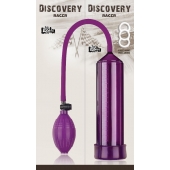 Фиолетовая вакуумная помпа Discovery Racer Purple - Lola Games - в Иркутске купить с доставкой