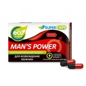 Возбуждающее средство Man’s power - 10 капсул (+1 в подарок) - SuperCaps - купить с доставкой в Иркутске