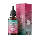 Возбуждающее масло Zestra Aphrodisiac Oils - 15 мл. - Zestra - купить с доставкой в Иркутске