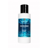 Органический гель Oceanic Lube - 100 мл. - Secret Play - купить с доставкой в Иркутске