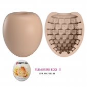 Бежевый мастурбатор-яйцо Pleasure Egg II - Baile - в Иркутске купить с доставкой