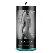 Мастурбатор-вагина с вибрацией Soft   Wet Natasha Realistic Beige Masturbator - Blush Novelties - в Иркутске купить с доставкой