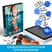 Игральные карты Hot Game Cards «Пляж» - Сима-Ленд - купить с доставкой в Иркутске