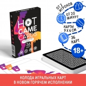 Игральные карты Hot Game Cards «Камасутра classic» - Сима-Ленд - купить с доставкой в Иркутске