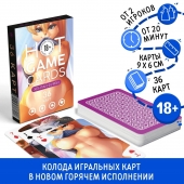 Игральные карты Hot Game Cards «Хентай Фурри» - Сима-Ленд - купить с доставкой в Иркутске