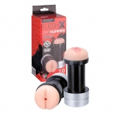 Мастурбатор 2-в-1 REALSTUFF 2 IN 1 HUMMER ANUS   VAGINA: вагина и анус - Dream Toys - в Иркутске купить с доставкой