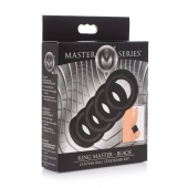 Комплект из 5 черных эрекционных колец для мошонки Ring Master Custom Ball Stretcher Kit - XR Brands - в Иркутске купить с доставкой