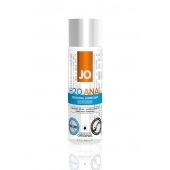 Анальный лубрикант на водной основе JO Anal H2O - 60 мл. - System JO - купить с доставкой в Иркутске