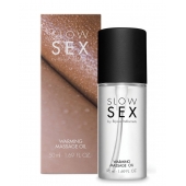 Съедобное cогревающее массажное масло Slow Sex - 50 мл. - Bijoux Indiscrets - купить с доставкой в Иркутске